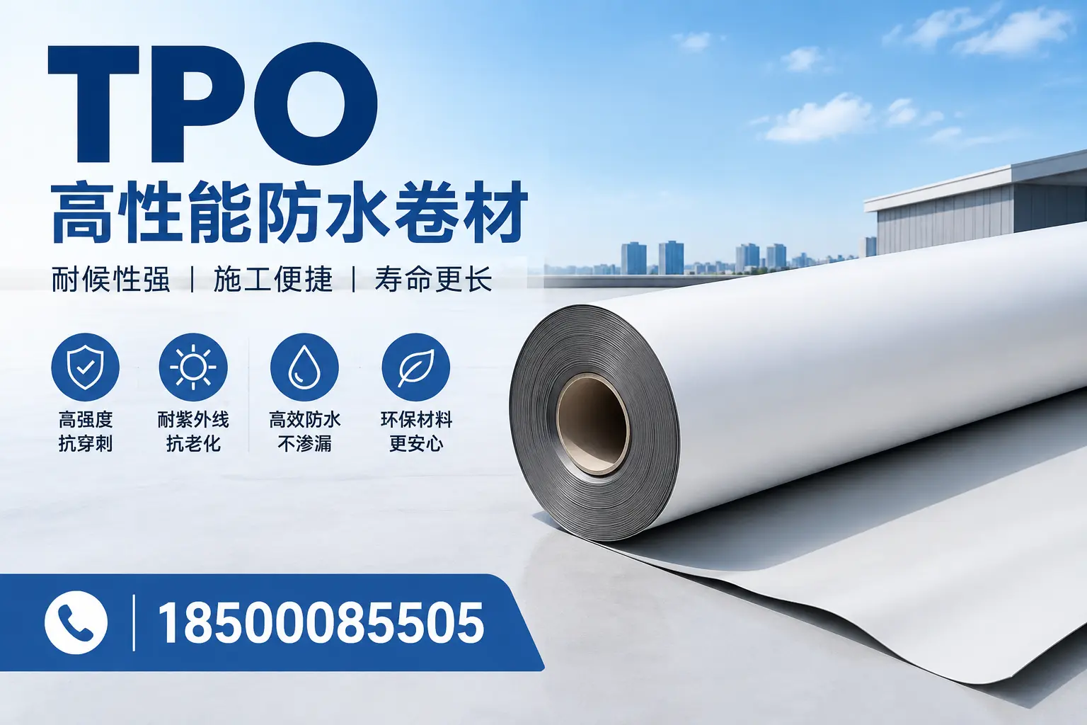 tpo使用中的常见问题,舟山企业必看技巧